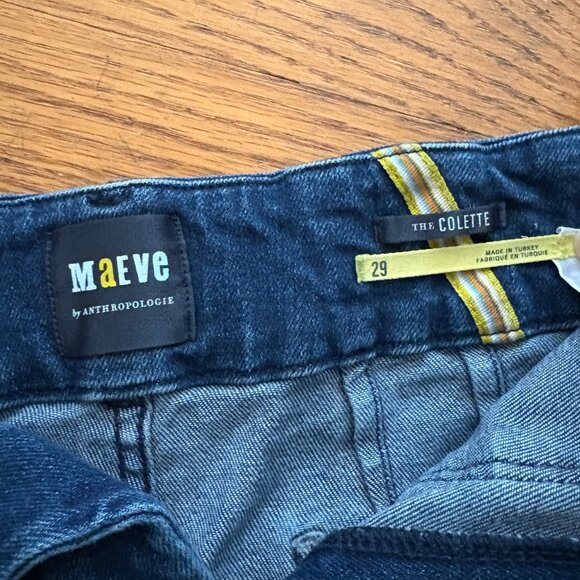 Anthropologie Maeve Denim Colette Cropped Wide-Leg Jeans (still online!) - Picture 5 of 9